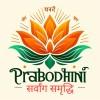 Prabodhini