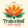 Prabodhini